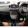 fiat fiat-others 2022 CFJ1589561 image 3