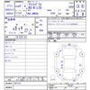 nissan terrano-regulus 1997 CFJ9341953 image 3