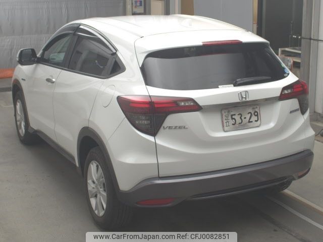 honda vezel 2020 -HONDA--VEZEL RU3-1361404---HONDA--VEZEL RU3-1361404- image 2