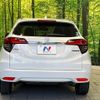 honda vezel 2020 -HONDA--VEZEL DAA-RU3--RU3-1364113---HONDA--VEZEL DAA-RU3--RU3-1364113- image 15