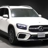 mercedes-benz glb-class 2025 CFJ1807712 image 17