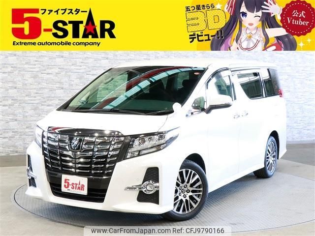 toyota alphard 2016 -TOYOTA--Alphard DBA-AGH35W--AGH35-0013863---TOYOTA--Alphard DBA-AGH35W--AGH35-0013863- image 1