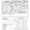 toyota gr86 2023 quick_quick_3BA-ZN8_ZN8-026895 image 20