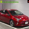 toyota prius 2017 -TOYOTA 【名古屋 344ﾐ773】--Prius ZVW50-8073851---TOYOTA 【名古屋 344ﾐ773】--Prius ZVW50-8073851- image 1