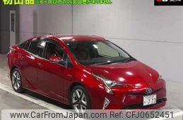 toyota prius 2017 -TOYOTA 【名古屋 344ﾐ773】--Prius ZVW50-8073851---TOYOTA 【名古屋 344ﾐ773】--Prius ZVW50-8073851-