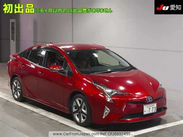 toyota prius 2017 -TOYOTA 【名古屋 344ﾐ773】--Prius ZVW50-8073851---TOYOTA 【名古屋 344ﾐ773】--Prius ZVW50-8073851- image 1