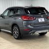 bmw x1 2020 -BMW--BMW X1 3DA-AD20--WBA32AD0605P58674---BMW--BMW X1 3DA-AD20--WBA32AD0605P58674- image 15