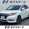 honda vezel 2016 CFJ1866632 image 1