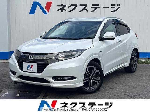 honda vezel 2016 CFJ1866632 image 1