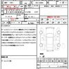 daihatsu move-canbus 2019 CFJ1581667 image 21
