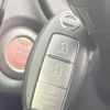 nissan note 2017 -NISSAN--Note DBA-E12--E12-562651---NISSAN--Note DBA-E12--E12-562651- image 8