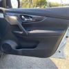 nissan x-trail 2018 -NISSAN 【大阪 303ﾎ4817】--X-Trail HT32--HT32-154463---NISSAN 【大阪 303ﾎ4817】--X-Trail HT32--HT32-154463- image 25