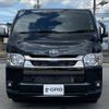 toyota hiace-van 2023 -TOYOTA--Hiace Van 3DF-GDH201V--GDH201-1087902---TOYOTA--Hiace Van 3DF-GDH201V--GDH201-1087902- image 2