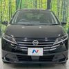 nissan note 2024 CFJ1701740 image 14