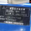 mitsubishi-fuso fighter 2002 -MITSUBISHI--Fuso Fighter FK71HD-760062---MITSUBISHI--Fuso Fighter FK71HD-760062- image 15