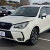 subaru forester 2016 quick_quick_DBA-SJG_SJG-035641 image 15