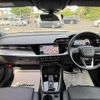 audi a3 2021 -AUDI--Audi A3 3AA-GYDLA--WAUZZZGY9MA106893---AUDI--Audi A3 3AA-GYDLA--WAUZZZGY9MA106893- image 16