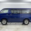 toyota hiace-van 2006 -TOYOTA--Hiace Van KR-KDH205V--KDH205-0024683---TOYOTA--Hiace Van KR-KDH205V--KDH205-0024683- image 23