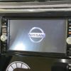 nissan dayz 2015 -NISSAN--DAYZ DBA-B21W--B21W-0305368---NISSAN--DAYZ DBA-B21W--B21W-0305368- image 3