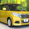 suzuki solio 2018 CFJ1513674 image 16