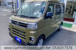 daihatsu atrai 2024 CFJ0317578