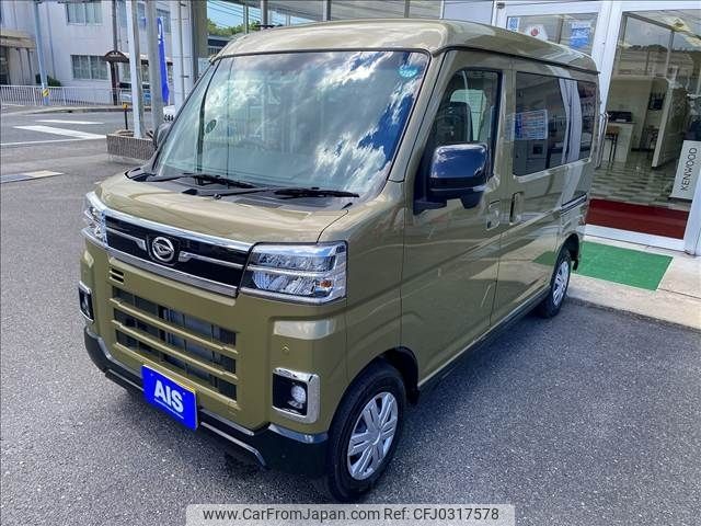 daihatsu atrai 2024 CFJ0317578 image 1