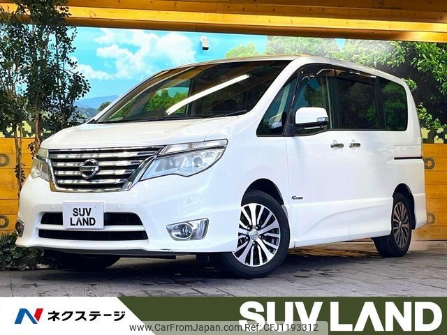 nissan serena 2014 -NISSAN--Serena DAA-HFC26--HFC26-248282---NISSAN--Serena DAA-HFC26--HFC26-248282- image 1