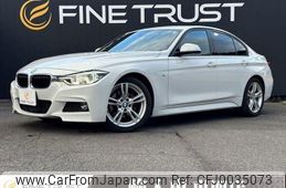 bmw 3-series 2016 -BMW--BMW 3 Series LDA-8C20--WBA8C56040NU24070---BMW--BMW 3 Series LDA-8C20--WBA8C56040NU24070-