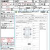 toyota roomy 2023 quick_quick_M900A_M900A-1076468 image 15