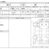 toyota carina 1996 CFJ1327127 image 3