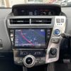 toyota prius-α 2015 CFJ1746728 image 18