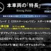 mercedes-benz c-class-station-wagon 2016 quick_quick_205242_WDD2052422F444062 image 3