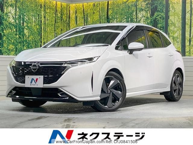 nissan aura 2022 quick_quick_FE13_FE13-215850 image 1