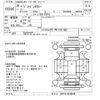 toyota toyota-others 2018 -TOYOTA--JPN TAXI NTP10-0010638---TOYOTA--JPN TAXI NTP10-0010638- image 3