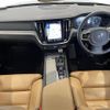 volvo v60 2019 -VOLVO--Volvo V60 DBA-ZB420--YV1ZW10MDL2363000---VOLVO--Volvo V60 DBA-ZB420--YV1ZW10MDL2363000- image 16