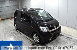 daihatsu move 2013 -DAIHATSU--Move LA100S--LA100S-0241723---DAIHATSU--Move LA100S--LA100S-0241723-