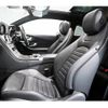 mercedes-benz c-class 2018 quick_quick_DBA-205340_WDD2053402F766930 image 11