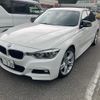bmw 3-series 2017 CFJ1712164 image 2