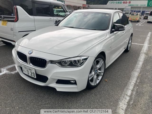 bmw 3-series 2017 CFJ1712164 image 2