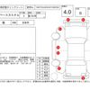 mitsubishi ek-space 2015 -MITSUBISHI--ek Space B11A--B11A-0027776---MITSUBISHI--ek Space B11A--B11A-0027776- image 4