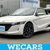 honda s660 2022 quick_quick_3BA-JW5_JW5-1205654 image 1