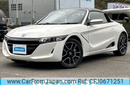 honda s660 2022 quick_quick_3BA-JW5_JW5-1205654