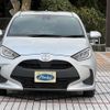 toyota yaris 2020 -TOYOTA--Yaris 5BA-KSP210--KSP210-0019271---TOYOTA--Yaris 5BA-KSP210--KSP210-0019271- image 2