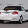 bmw 2-series 2016 CFJ7020974 image 4