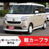 daihatsu move-canbus 2017 -DAIHATSU--Move Canbus DBA-LA800S--LA800S-0084576---DAIHATSU--Move Canbus DBA-LA800S--LA800S-0084576- image 1