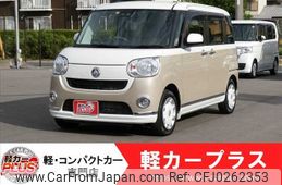 daihatsu move-canbus 2017 -DAIHATSU--Move Canbus DBA-LA800S--LA800S-0084576---DAIHATSU--Move Canbus DBA-LA800S--LA800S-0084576-