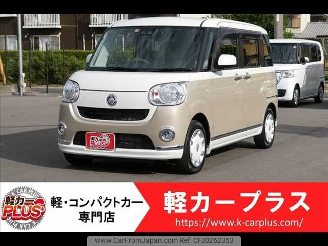 daihatsu move-canbus 2017 -DAIHATSU--Move Canbus DBA-LA800S--LA800S-0084576---DAIHATSU--Move Canbus DBA-LA800S--LA800S-0084576- image 1