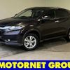 honda vezel 2014 -HONDA--VEZEL DAA-RU3--RU3-1006573---HONDA--VEZEL DAA-RU3--RU3-1006573- image 1