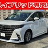 toyota alphard 2024 -TOYOTA--Alphard 6AA-AAHH45W--AAHH45-0015***---TOYOTA--Alphard 6AA-AAHH45W--AAHH45-0015***- image 1