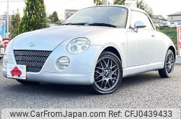 daihatsu copen 2007 -DAIHATSU--Copen ABA-L880K--L880K-0041497---DAIHATSU--Copen ABA-L880K--L880K-0041497-